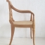 Mahogany Armchair with Rattan 