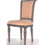 Louis Upholstered Back Dining Chair