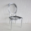 French Oval Plain Dining Chair Silver Leaf